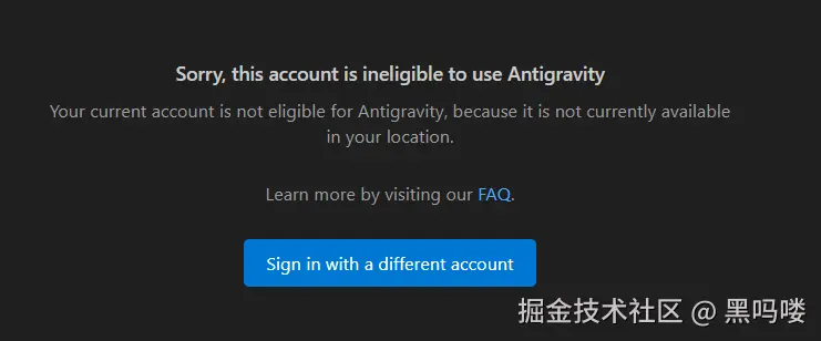 黑吗喽于2025-11-24 09:55发布的图片