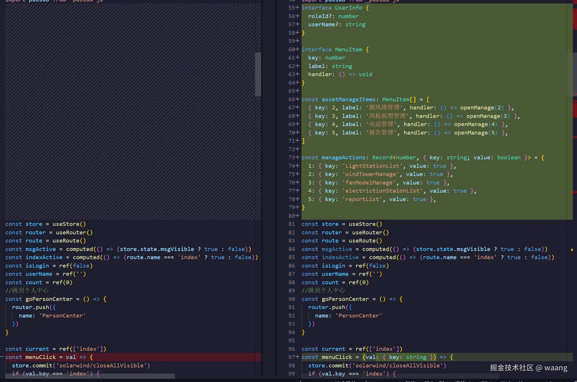 waang于2026-04-08 15:27发布的图片