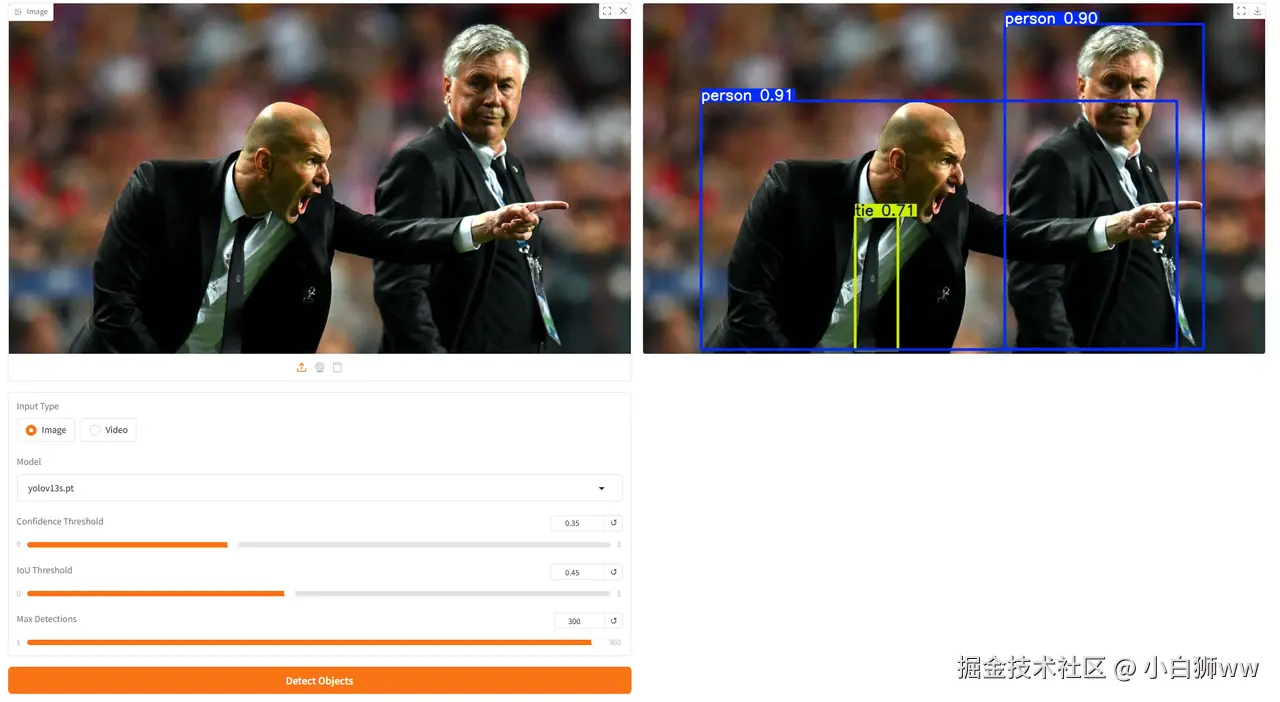 小白狮ww于2025-11-17 18:27发布的图片