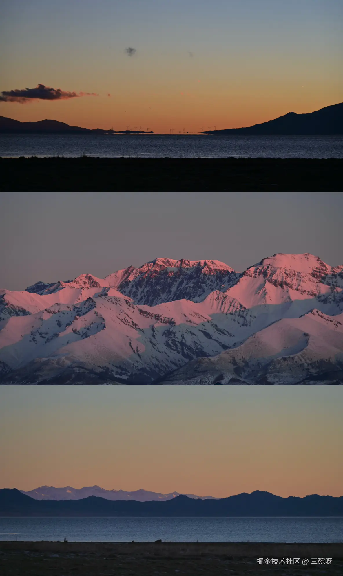 三碗呀于2025-10-23 10:38发布的图片