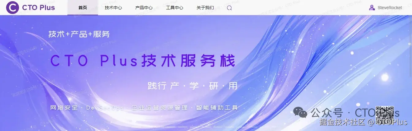 CTOPlus于2025-10-02 09:57发布的图片