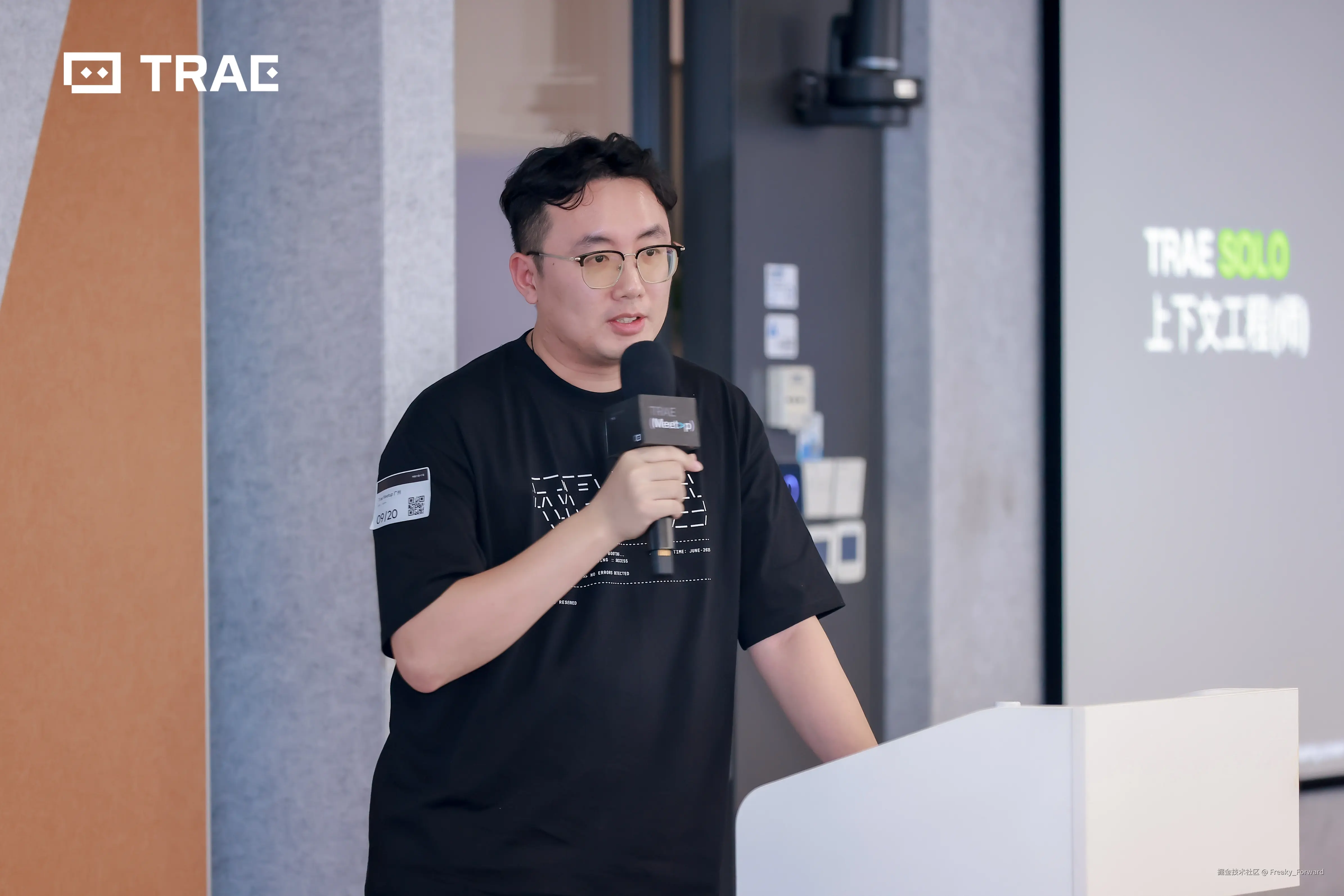 Freaky_Forward于2025-09-22 13:01发布的图片