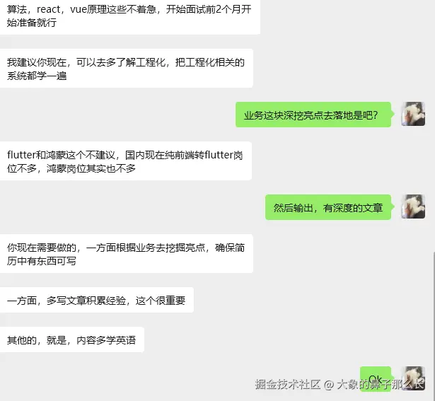 大象的鼻子那么长于2025-12-22 12:26发布的图片