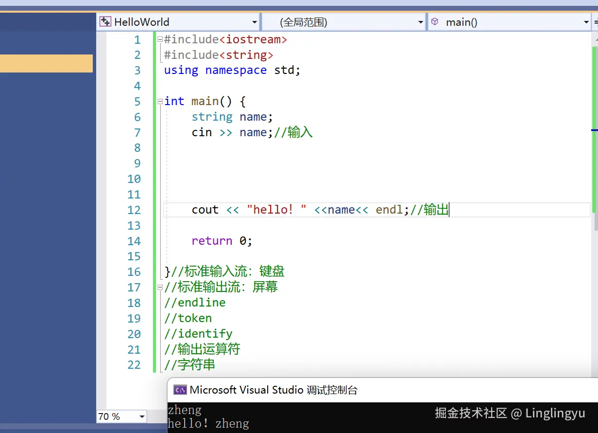 Linglingyu于2024-08-28 00:00发布的图片