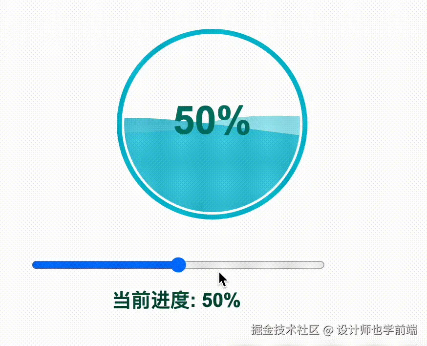设计师也学前端于2025-06-24 17:15发布的图片