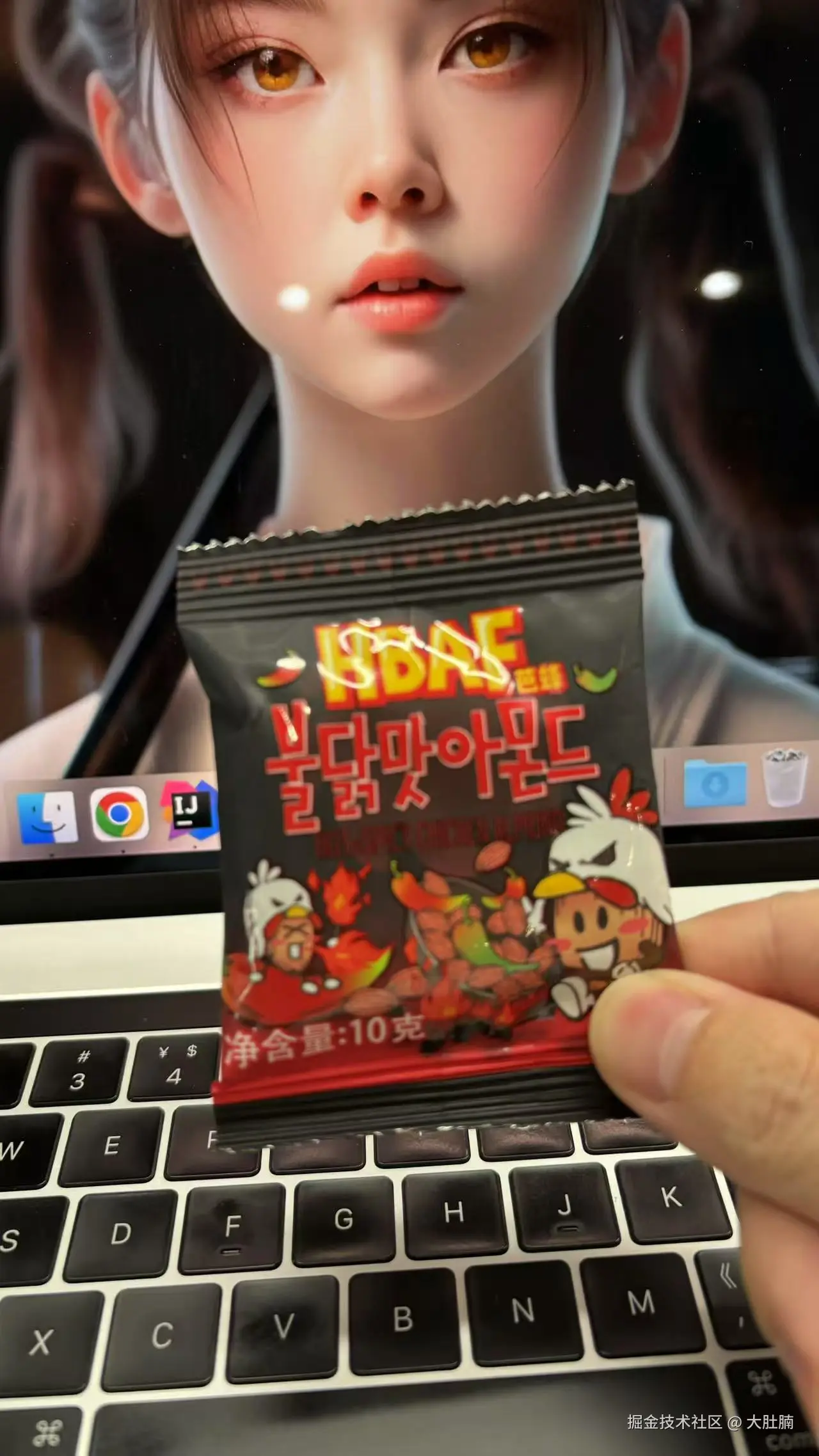 大肚腩于2025-07-29 17:25发布的图片