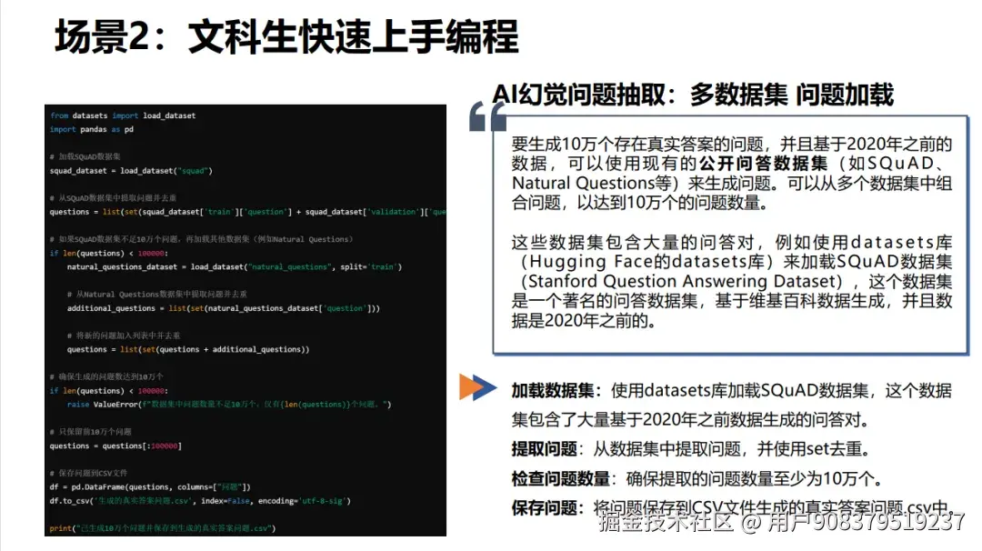用户908379519237于2025-03-11 18:31发布的图片