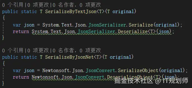 IT规划师于2024-09-21 13:13发布的图片