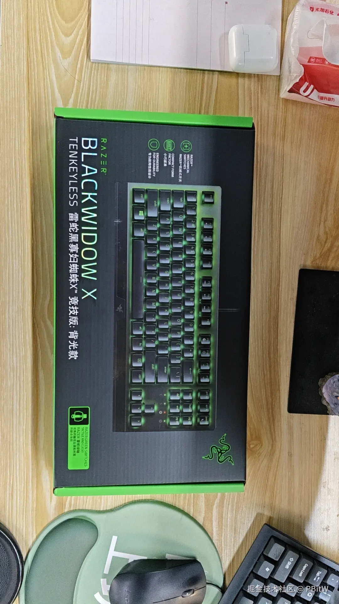 PBitW于2024-11-21 09:00发布的图片