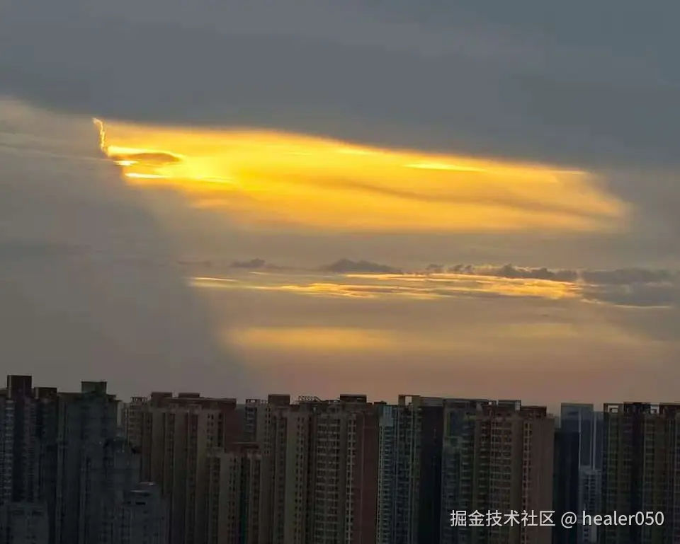 healer050于2025-08-07 08:16发布的图片