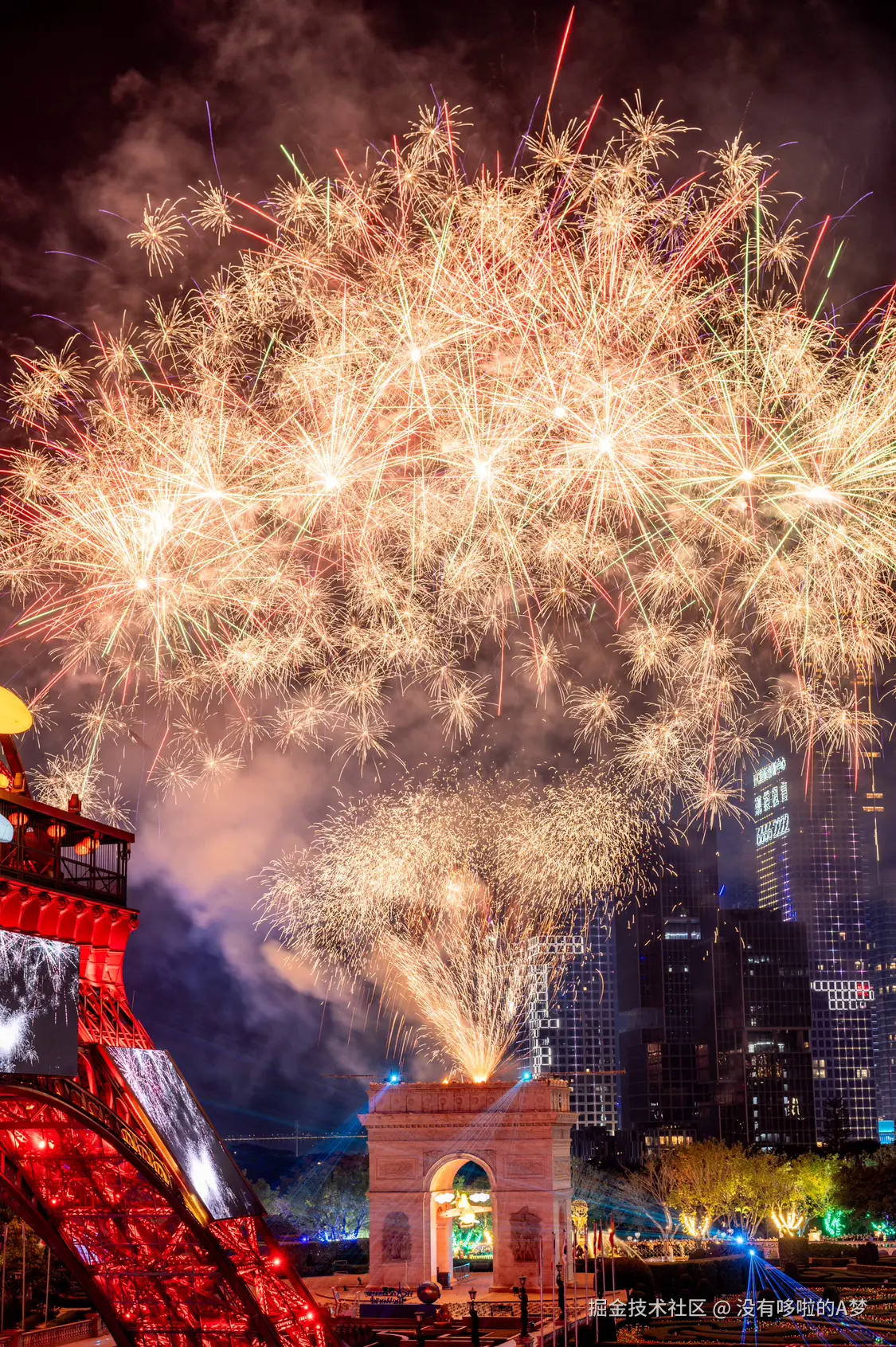 没有哆啦的A梦于2025-01-02 09:33发布的图片