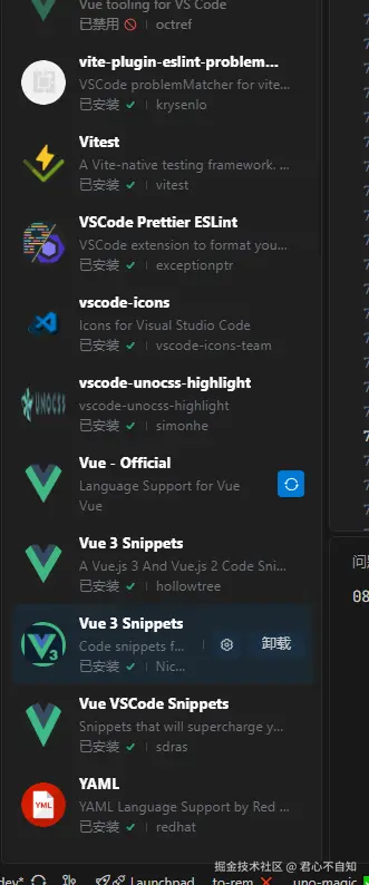 君心不自知于2025-04-09 08:58发布的图片