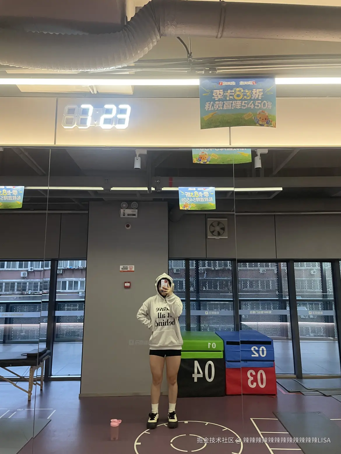 辣辣辣辣辣辣辣辣辣辣辣辣LISA于2025-03-03 09:48发布的图片