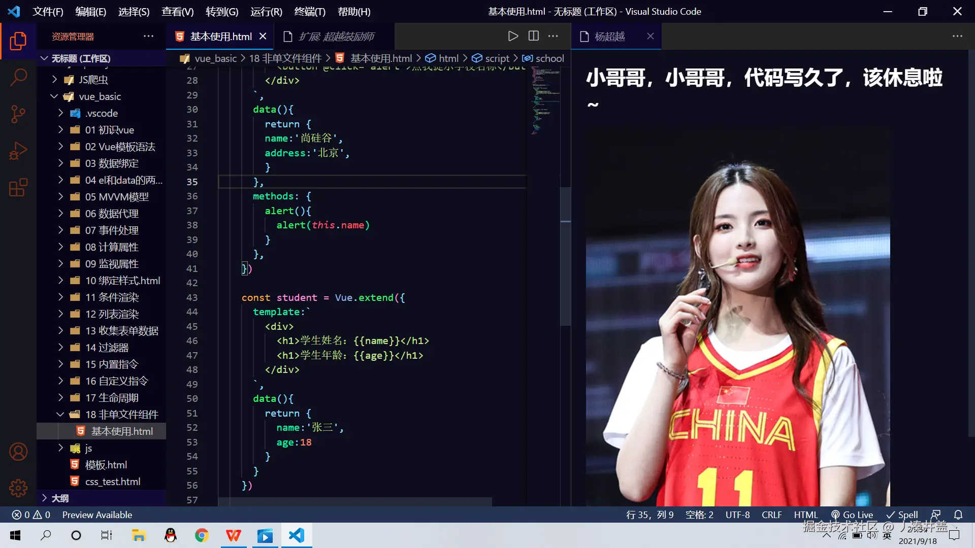 丿凑井盖丶于2025-07-16 06:14发布的图片