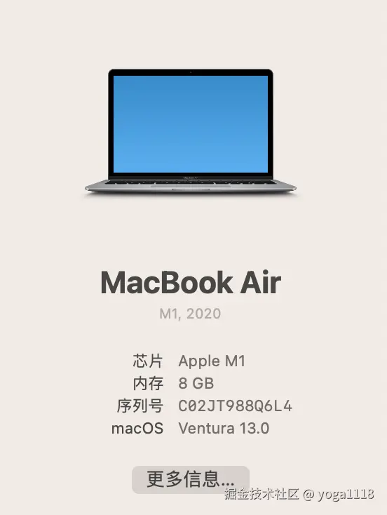 yoga1118于2026-03-26 15:26发布的图片