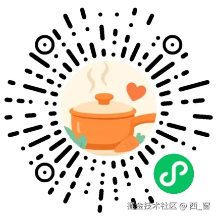 西_窗于2026-08-12 04:02发布的图片