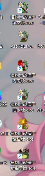 星星好吃嘛于2026-01-07 10:35发布的图片