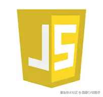 JavaScript基础和原理