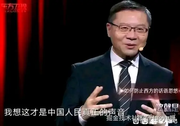 luoye呀于2026-01-22 17:55发布的图片