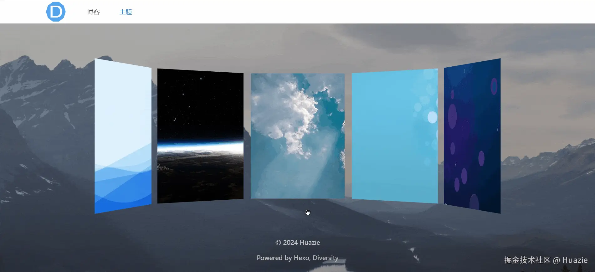 Huazie于2024-11-08 10:09发布的图片