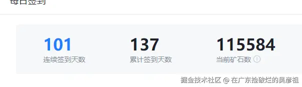 在广东捡破烂的吴彦祖于2024-11-27 09:24发布的图片