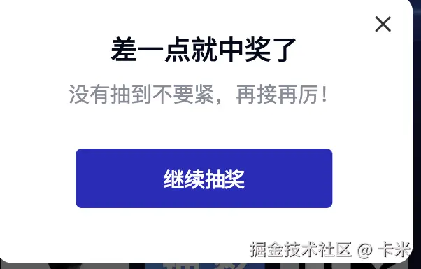 卡米于2024-12-24 10:58发布的图片