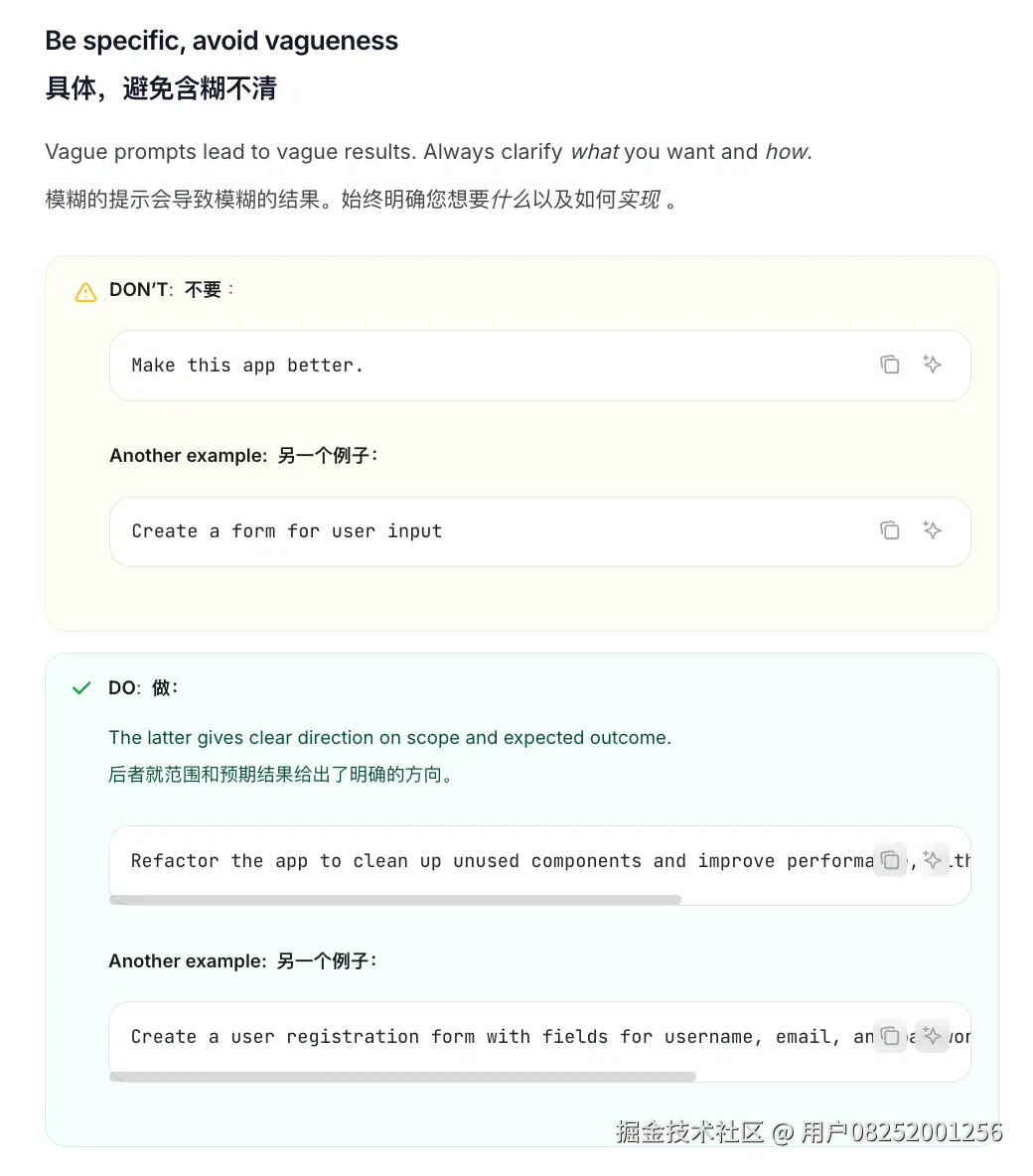 用户08252001256于2025-10-14 11:26发布的图片