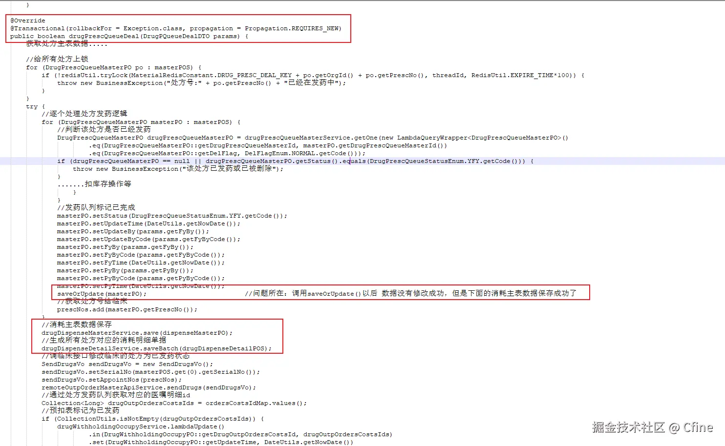 Cfine于2024-10-23 15:00发布的图片