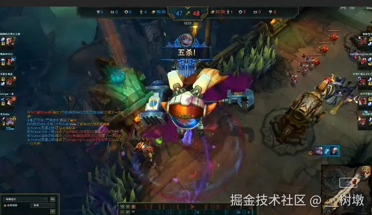 __树墩于2026-01-30 11:16发布的图片