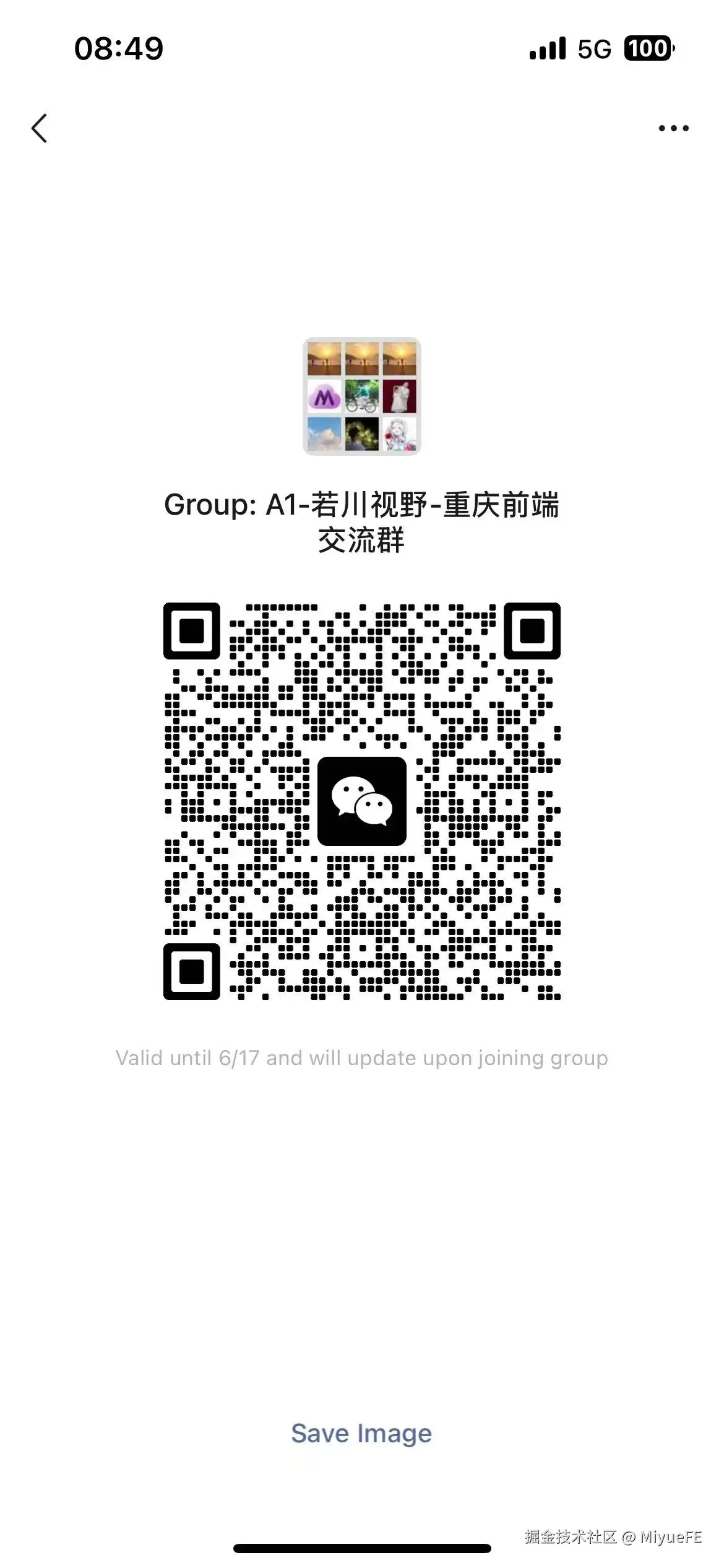 MiyueFE于2025-06-10 08:51发布的图片