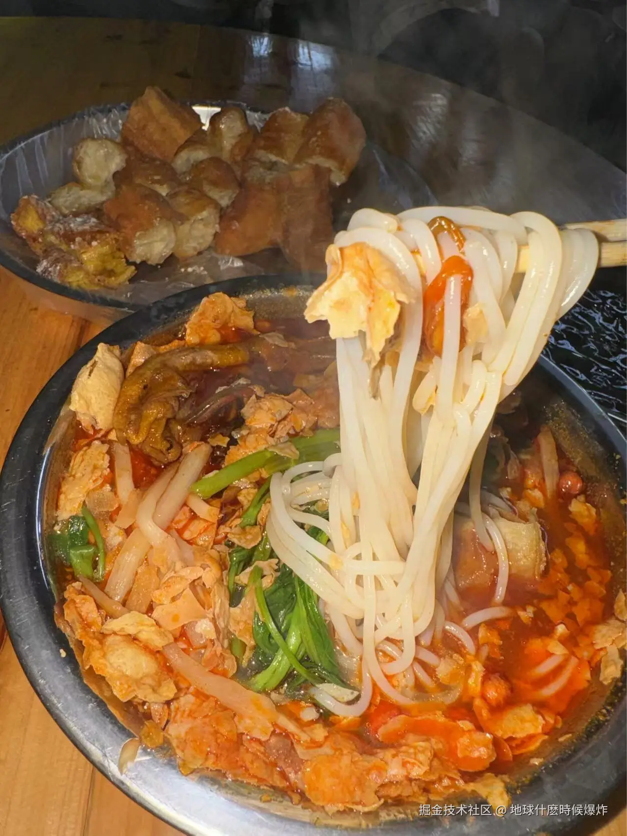 地球什麽時候爆炸于2024-10-07 08:54发布的图片