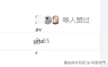 叼里叼气于2025-07-03 15:02发布的图片