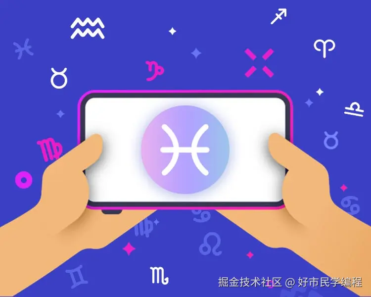 叫个羊毛