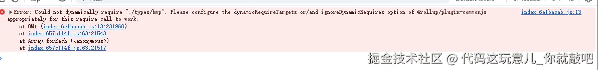 代码这玩意儿_你就敲吧于2025-02-27 10:07发布的图片