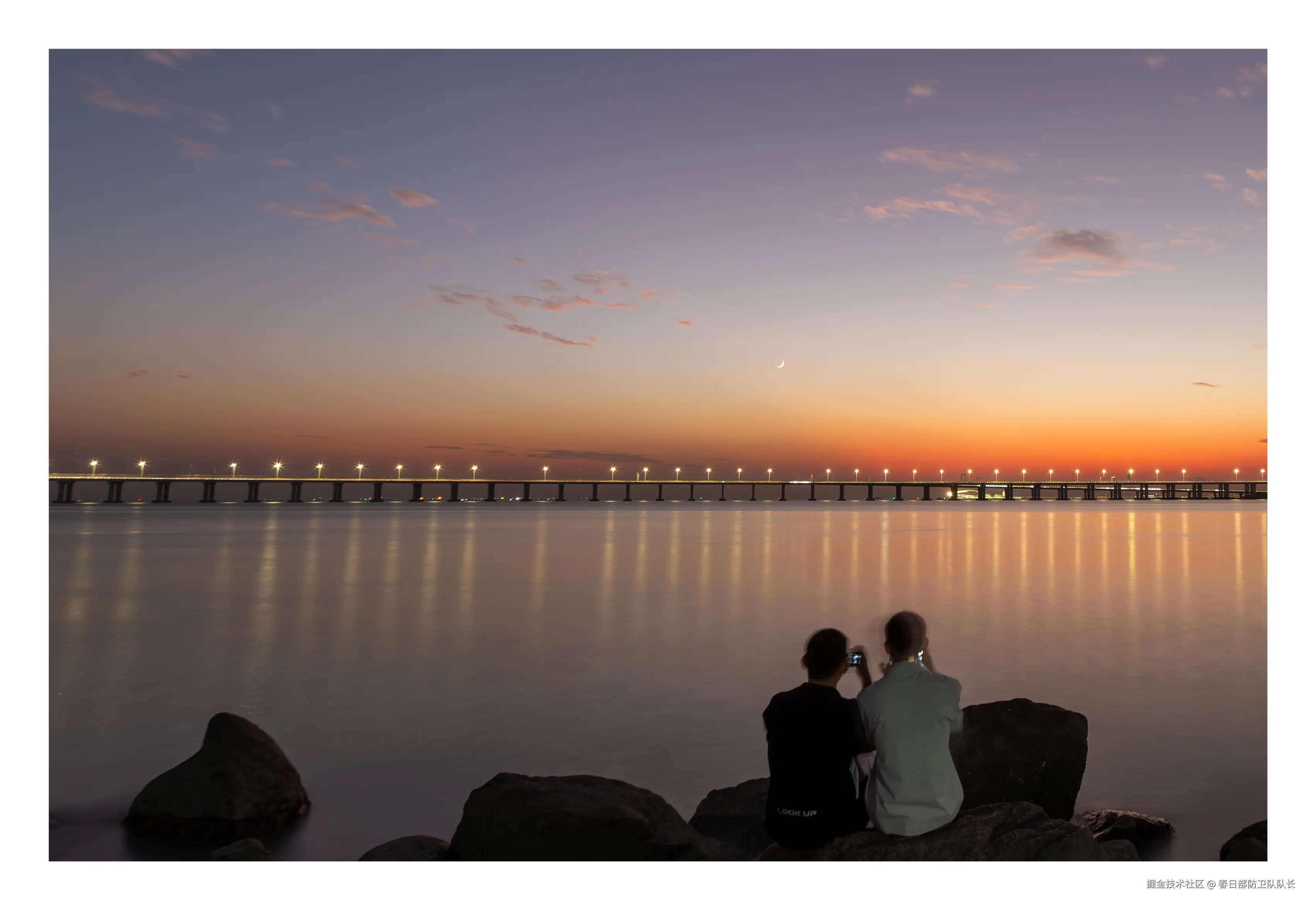 春日部防卫队队长于2025-12-08 09:31发布的图片