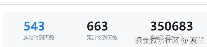 蓝兰于2024-08-23 03:06发布的图片