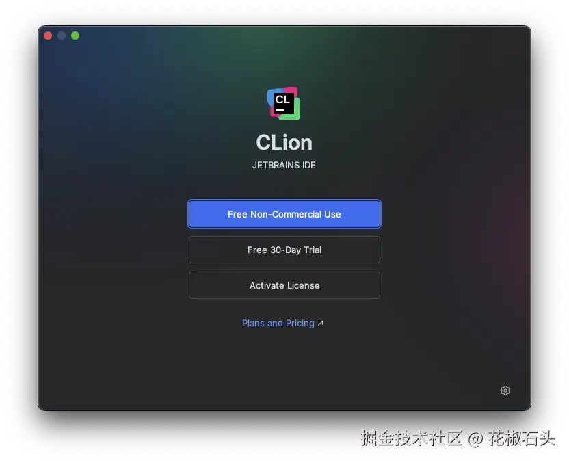 花椒石头于2025-06-17 12:59发布的图片