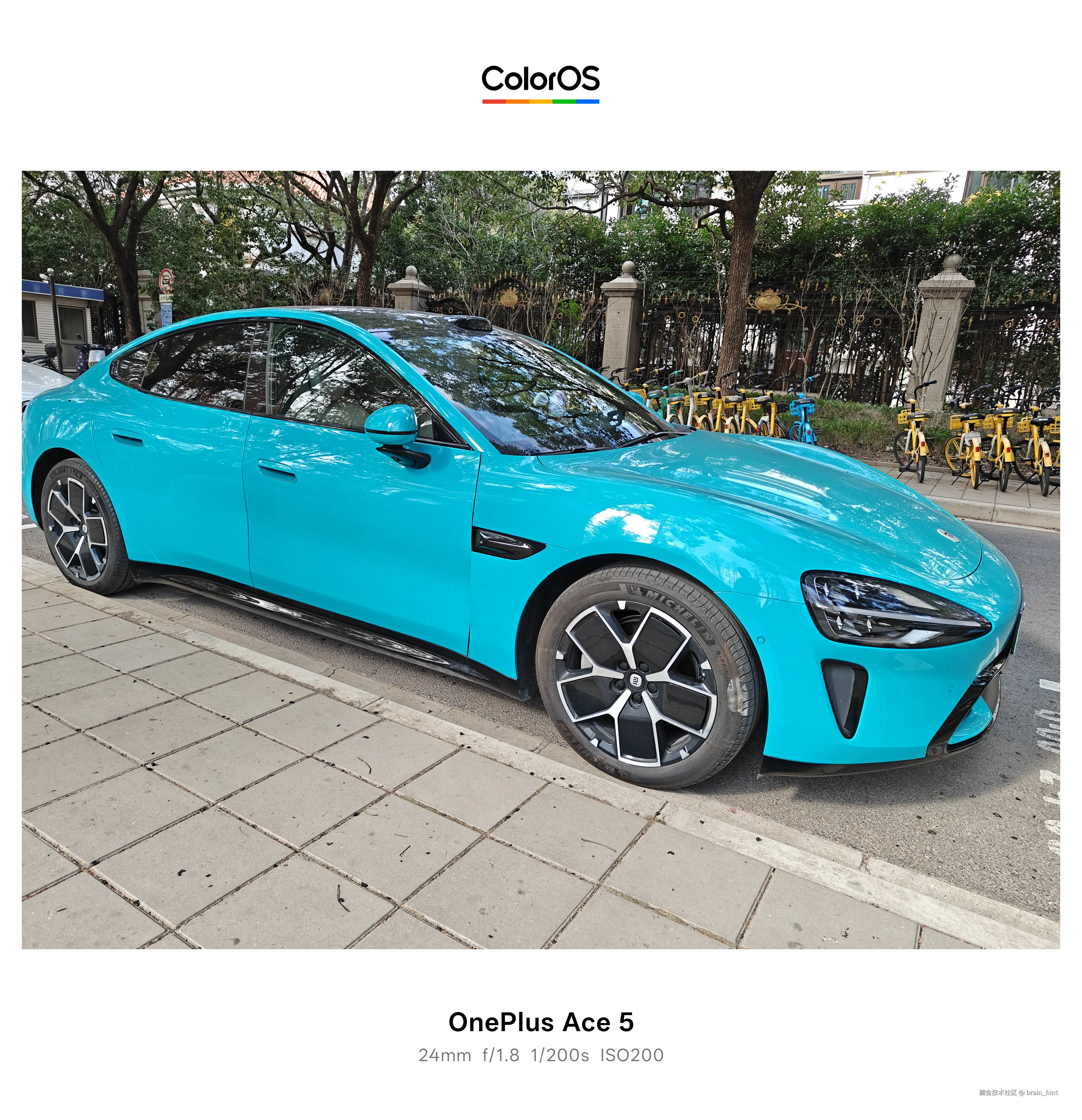 brain_hint于2025-12-22 12:58发布的图片