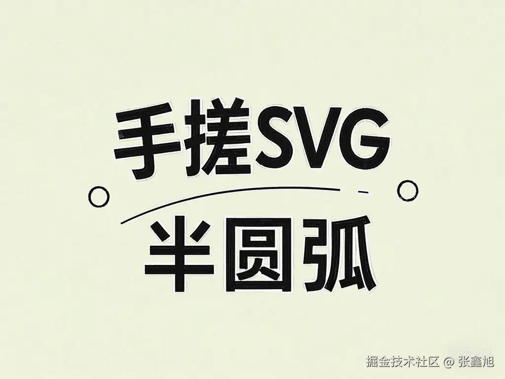 张鑫旭于2025-01-15 00:07发布的图片