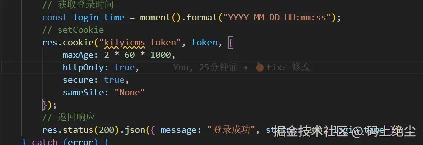 码上绝尘于2024-11-20 10:44发布的图片