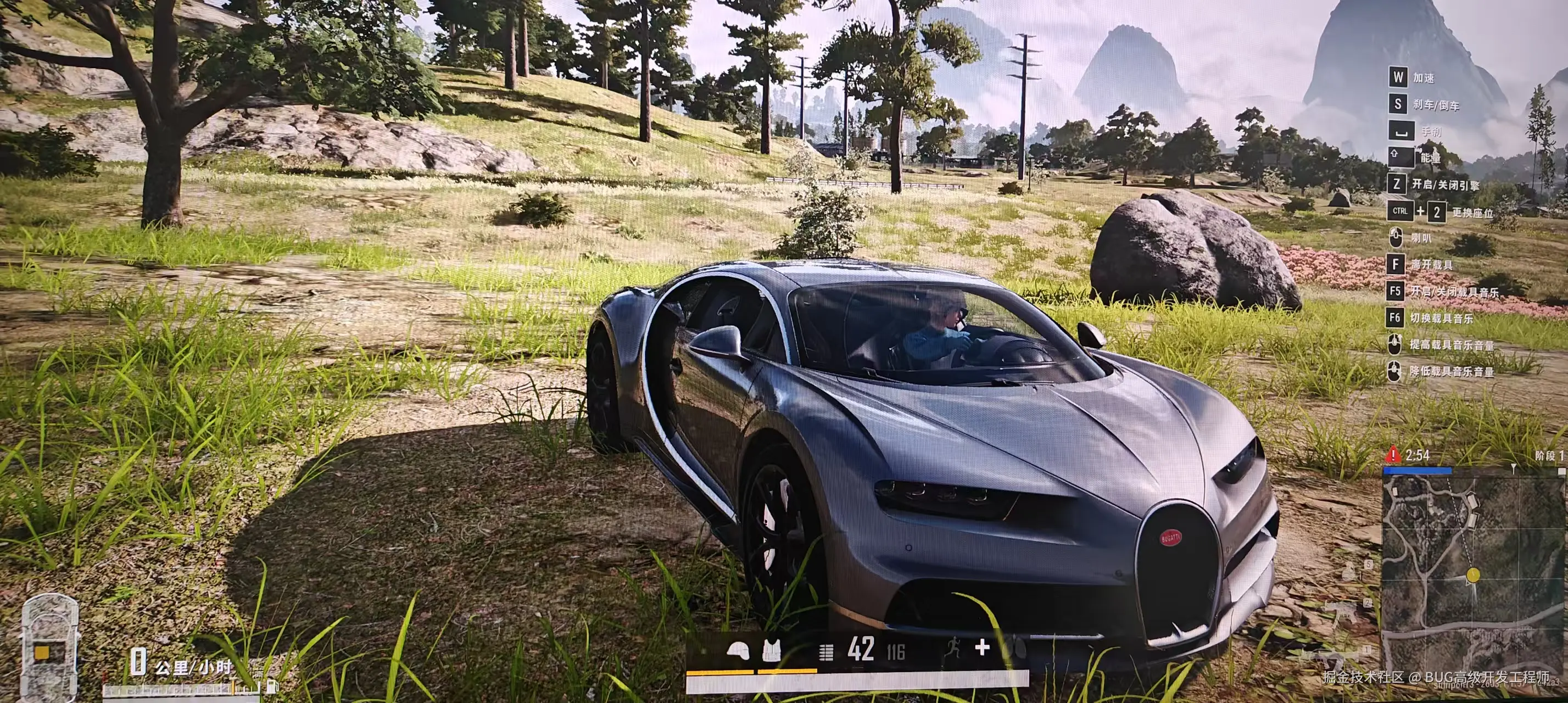 BUG高级开发工程师于2026-03-25 09:21发布的图片