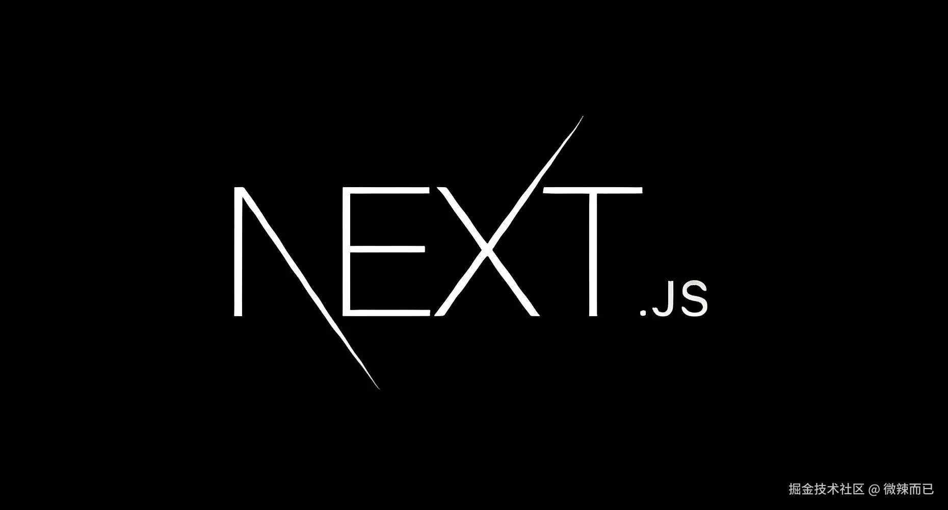 next.js
