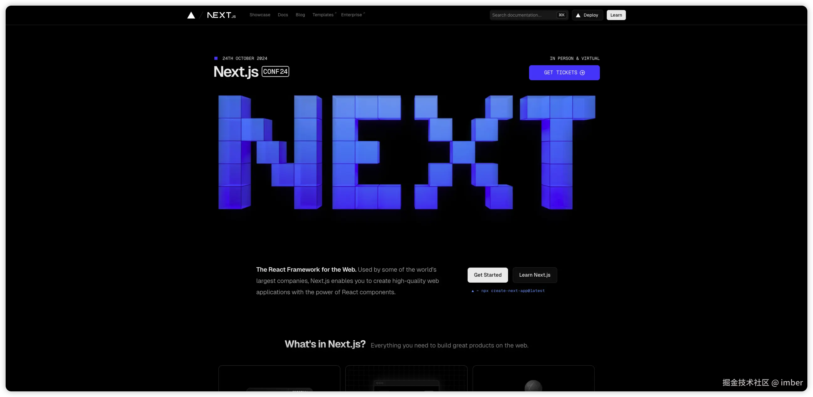 Nextjs