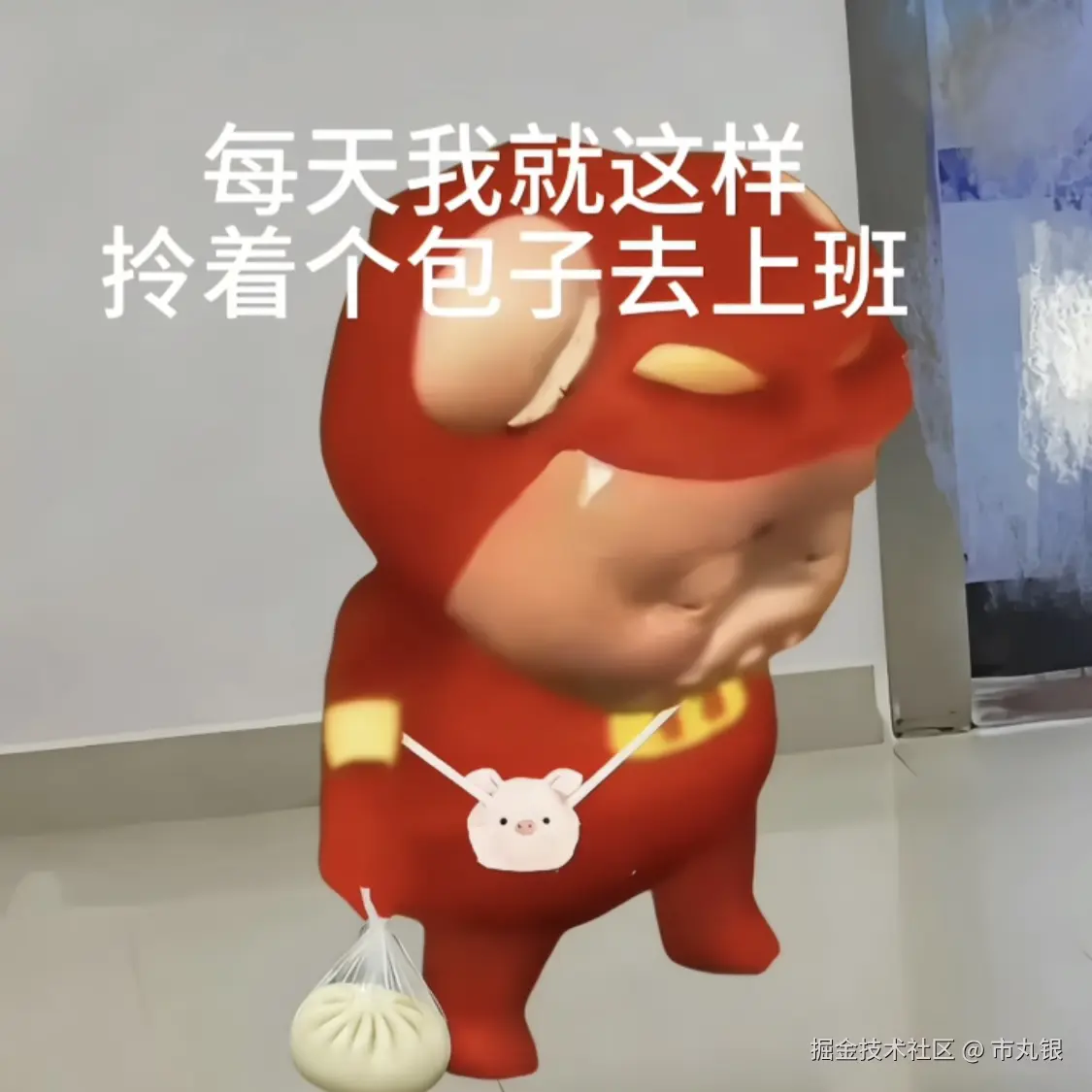 市丸银于2026-04-23 08:55发布的图片
