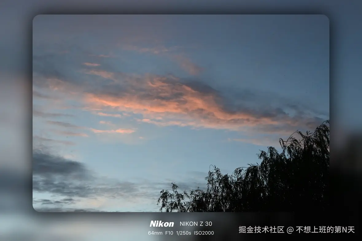 不想上班的第N天于2025-07-08 09:32发布的图片