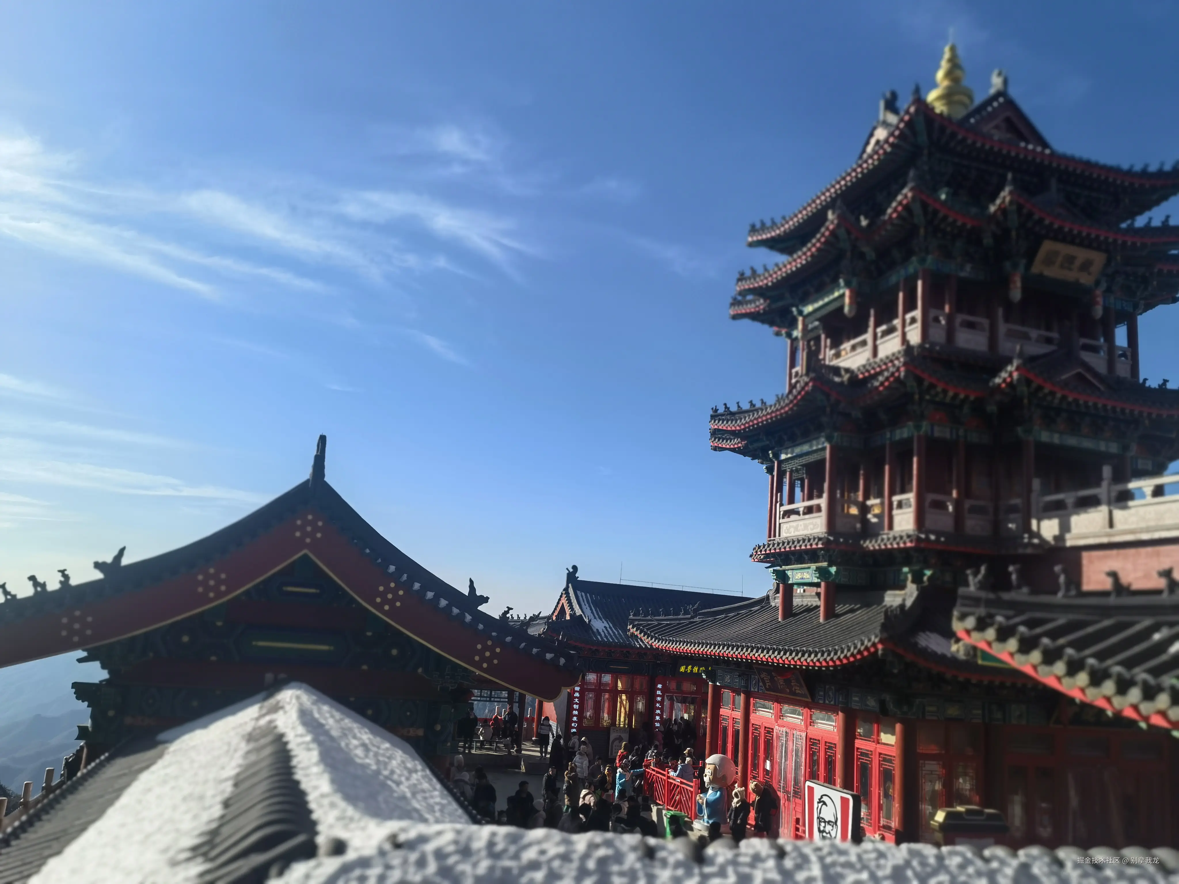 别拿我龙于2025-01-21 11:58发布的图片