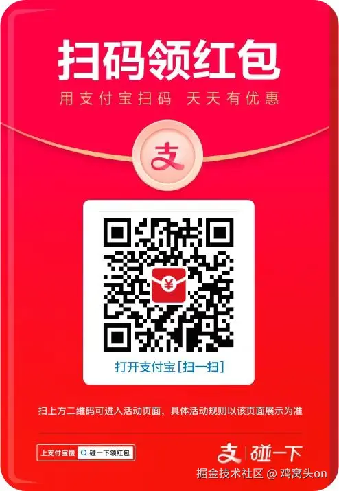 鸡窝头on于2025-09-26 11:03发布的图片