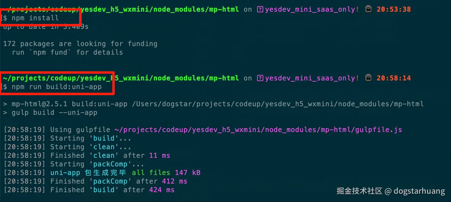 dogstarhuang于2025-07-06 21:31发布的图片