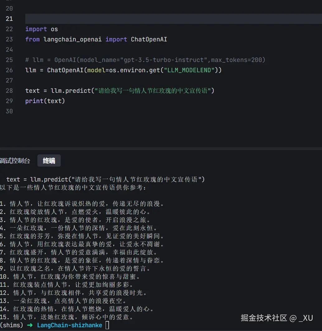 _XU于2024-10-27 23:00发布的图片