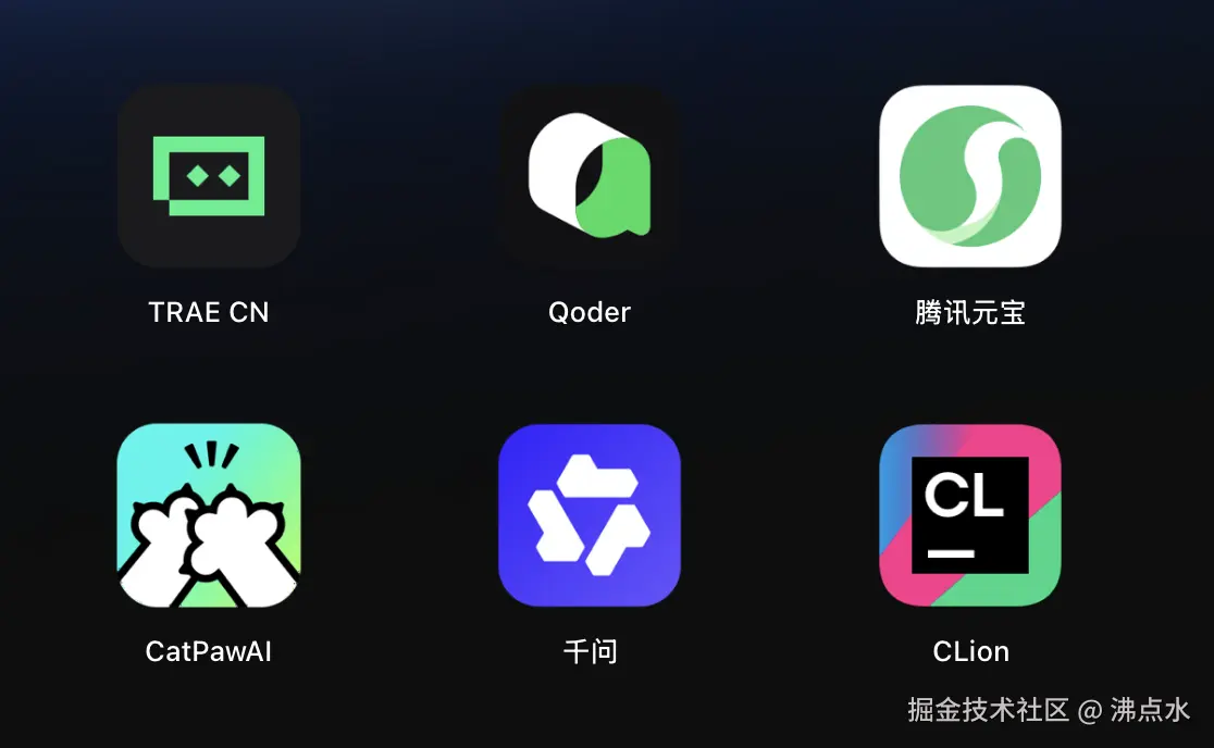 沸点水于2025-12-19 08:32发布的图片